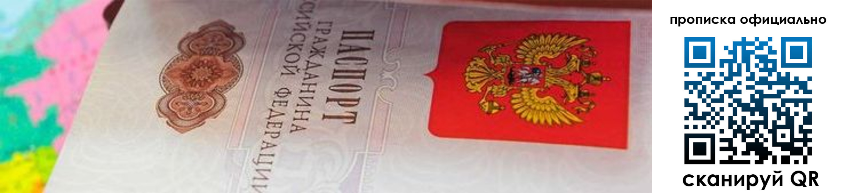 форма 3 в Верхней Салде